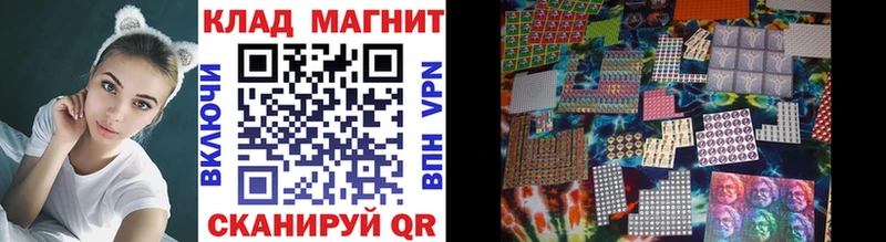 Купить наркотик Кизилюрт Героин  Амфетамин  Мефедрон  ГАШИШ 