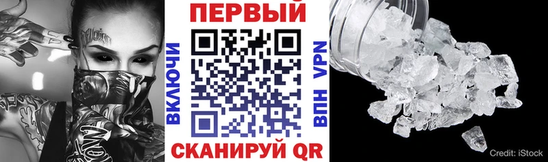 как найти закладки  Кизилюрт  Амфетамин VHQ 
