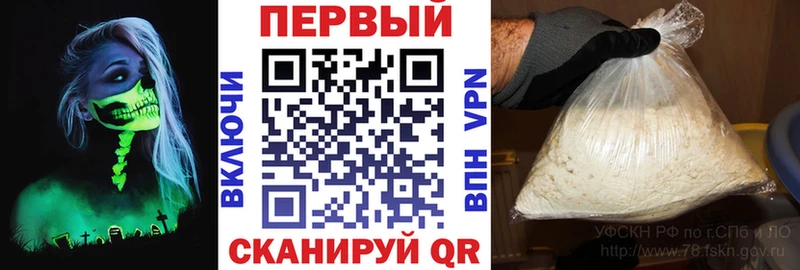 Амфетамин Premium Кизилюрт