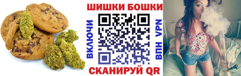 Cannafood марихуана  Кизилюрт 