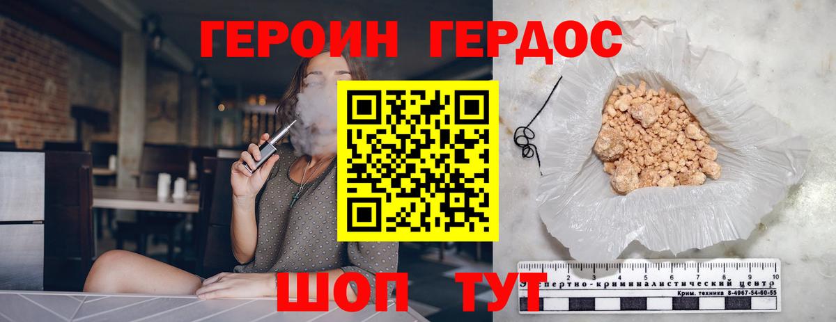 Купить наркотик  COCAIN  Кизилюрт  Меф   ГАШ  А ПВП СК кристаллы  Каннабис  Вход с VPN 