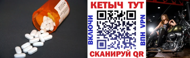 цены   Кизилюрт  ссылка на мегу как зайти  КЕТАМИН ketamine 
