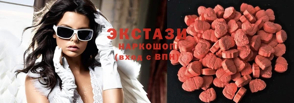 амф Иннополис