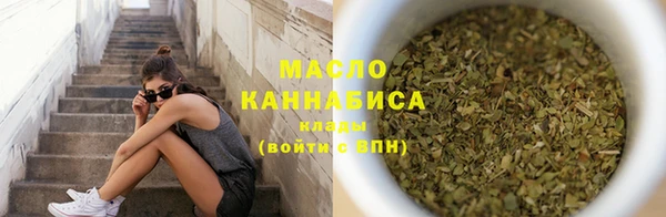 прущие грибы Каменск-Шахтинский