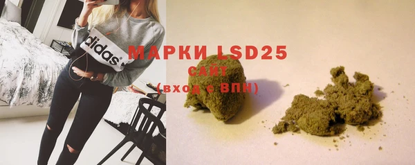 амф Иннополис