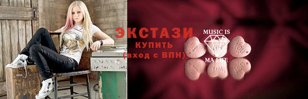 мескалин Инсар