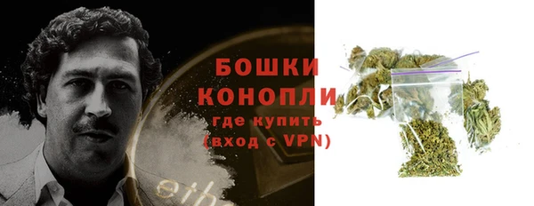 мескалин Инсар