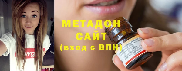 альфа пвп Каменногорск