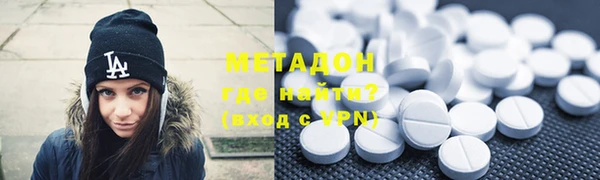 мескалин Инсар