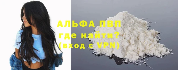 амф Иннополис