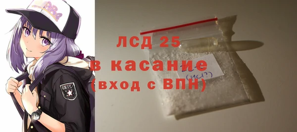кокаин VHQ Инта