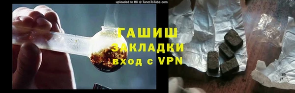кокаин VHQ Инта