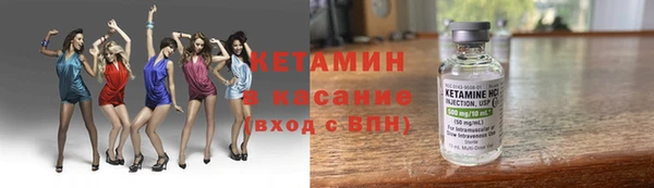 марки nbome Нефтегорск