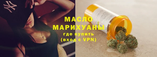 mdpv Майский