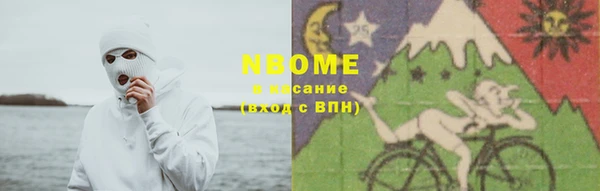 круглые Зерноград
