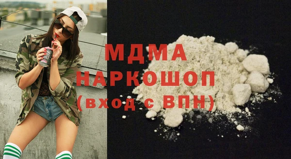 прущие грибы Каменск-Шахтинский