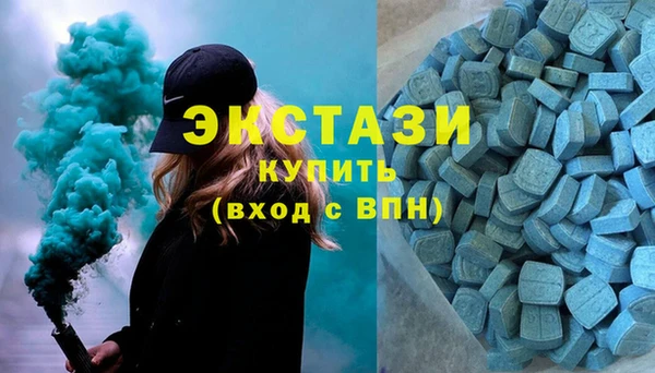 кокаин Нея