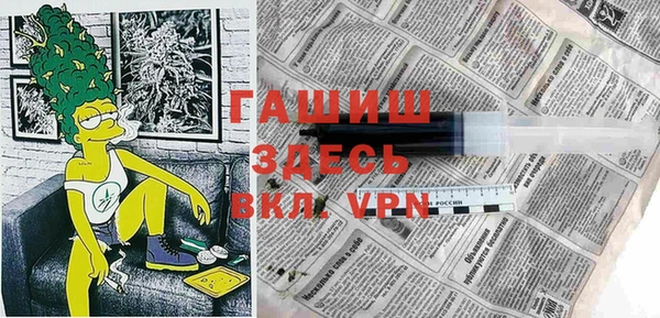 кокаин VHQ Инта