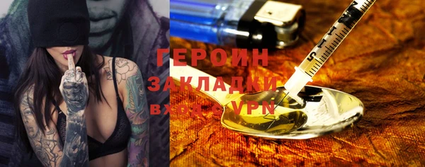 твердый Карталы