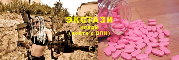 дистиллят марихуана Карпинск