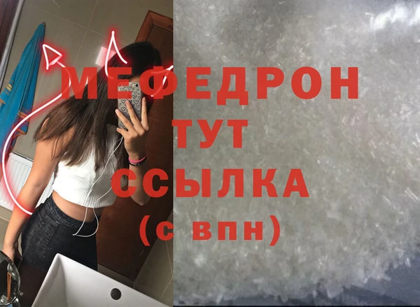 кокаин VHQ Инта