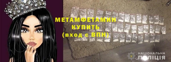 героин Касимов