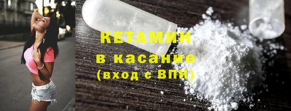 кокаин VHQ Инта