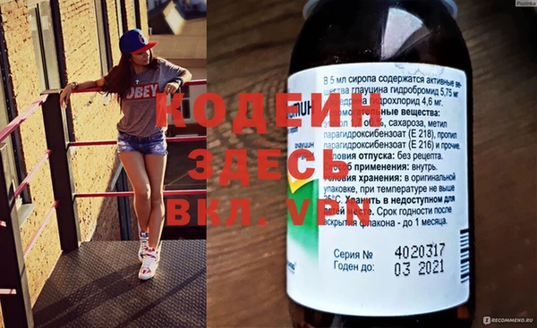 амф Иннополис