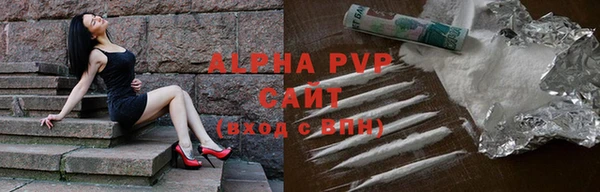 кокаин VHQ Инта