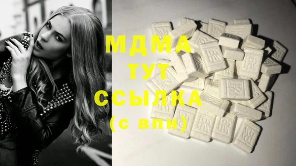 мескалин Инсар