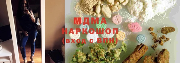 кокаин VHQ Инта
