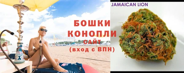 кокаин VHQ Инта