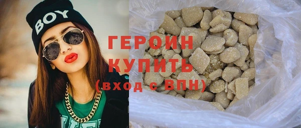 амф Иннополис