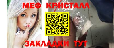 индика Волгодонск