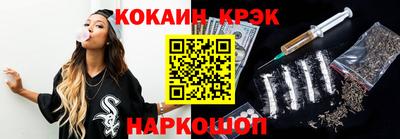 мяу мяу мука Волжский