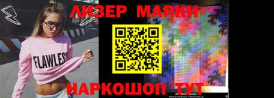 прущие грибы Волжск