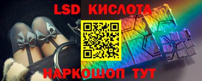 прущие грибы Волжск