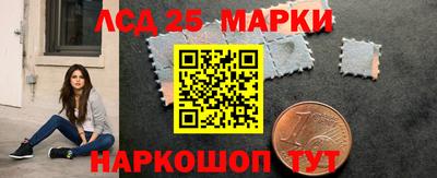 мяу мяу мука Волжский