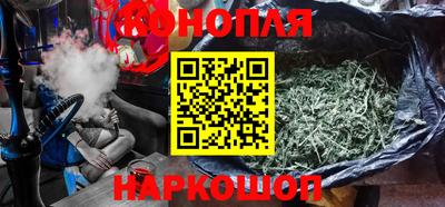 индика Волгодонск
