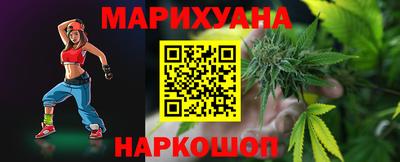 мяу мяу мука Волжский