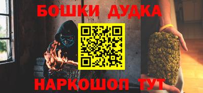 прущие грибы Волжск
