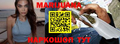 индика Волгодонск