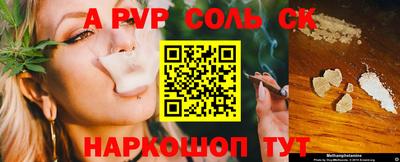 мяу мяу мука Волжский