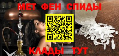 индика Волгодонск