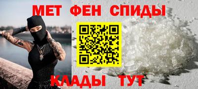 прущие грибы Волжск