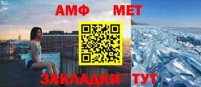 индика Волгодонск