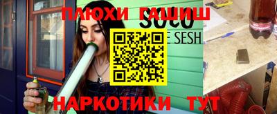 дживик Изобильный
