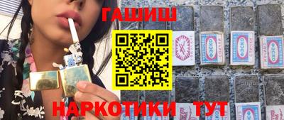 индика Волгодонск