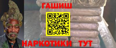 прущие грибы Волжск