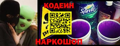 мяу мяу мука Волжский